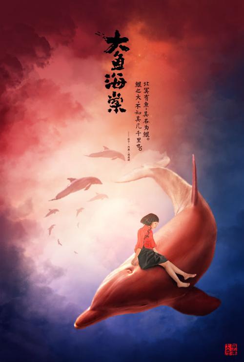 哥本哈根大学毕业证哪里能办